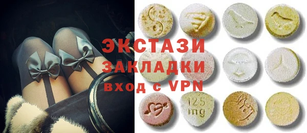 скорость mdpv Алексеевка