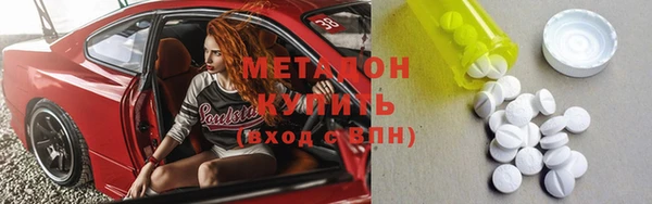 сатива Алзамай