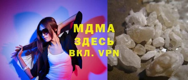 дживик Алексин