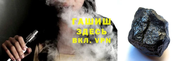 скорость mdpv Алексеевка