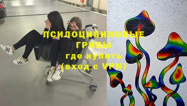 скорость mdpv Алексеевка