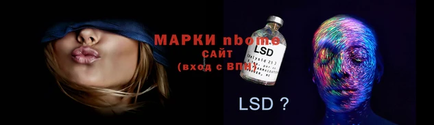 скорость mdpv Алексеевка