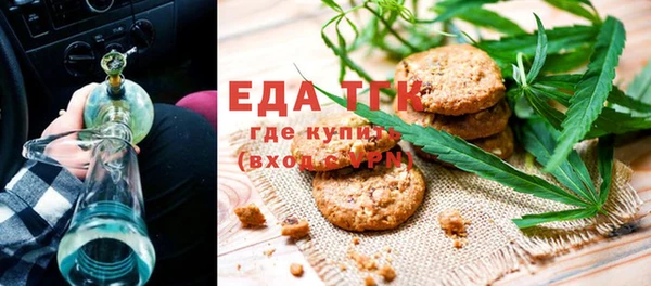 сатива Алзамай