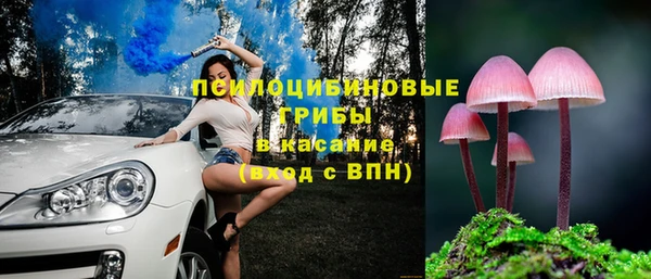 скорость mdpv Алексеевка
