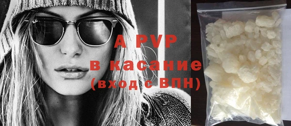 дживик Алексин