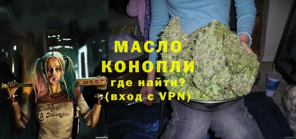 сатива Алзамай