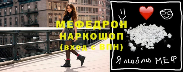 винт Абаза