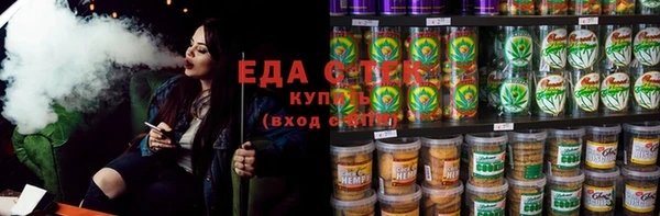 скорость mdpv Алексеевка
