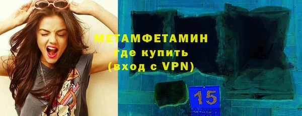 сатива Алзамай