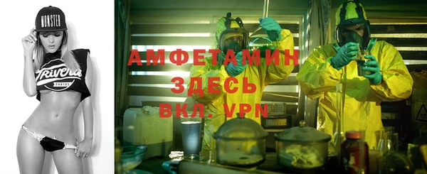 дживик Алексин